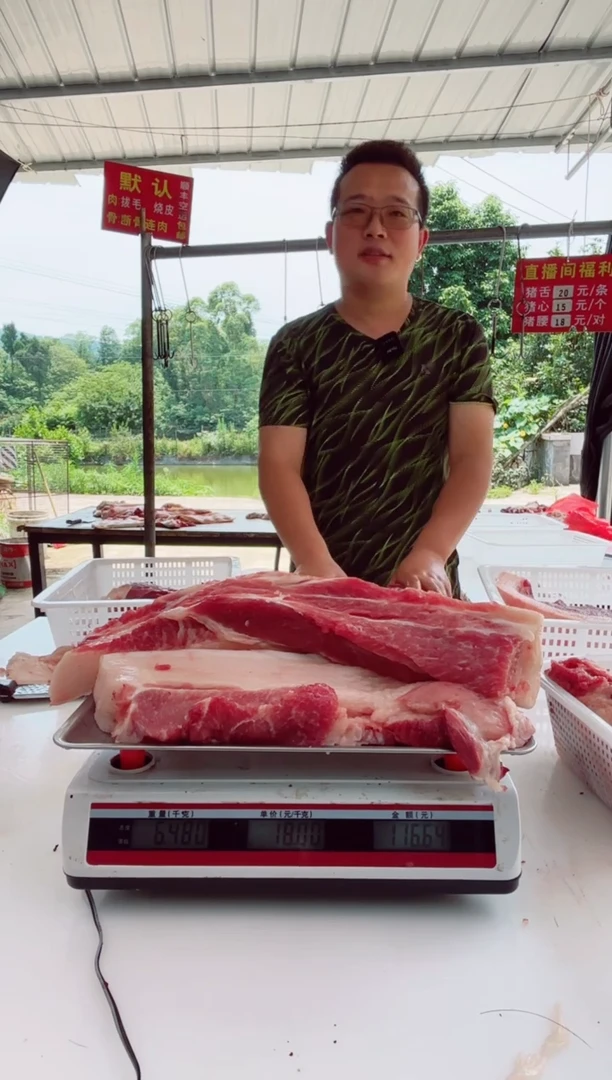 6个月中国大陆上五花