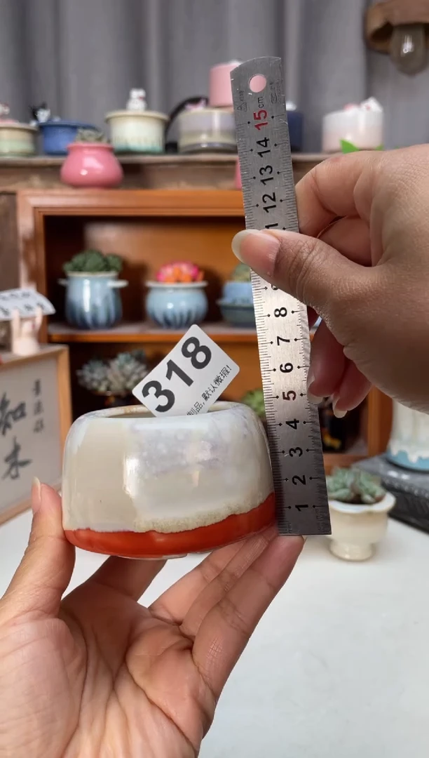 瓷片318小芳直播编号