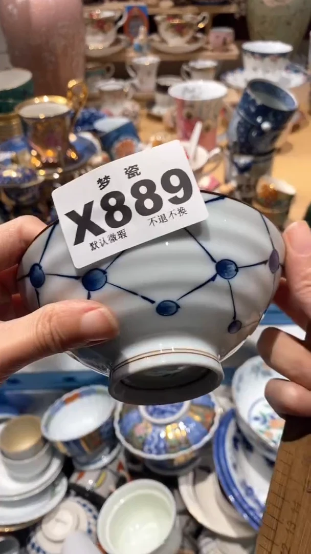 瓷片梦瓷哈哈哈哈哈哈