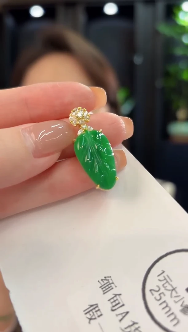 吊坠(不含链)未镶嵌翡翠 缅甸A货/支持复检/一件