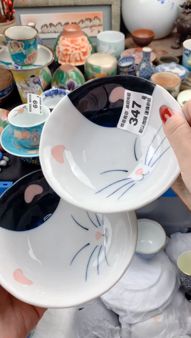 【闪购商品】瓷片347号九姑娘工艺品瓷器