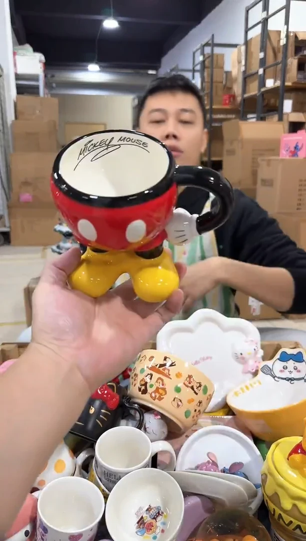 瓷片B款米奇半身杯