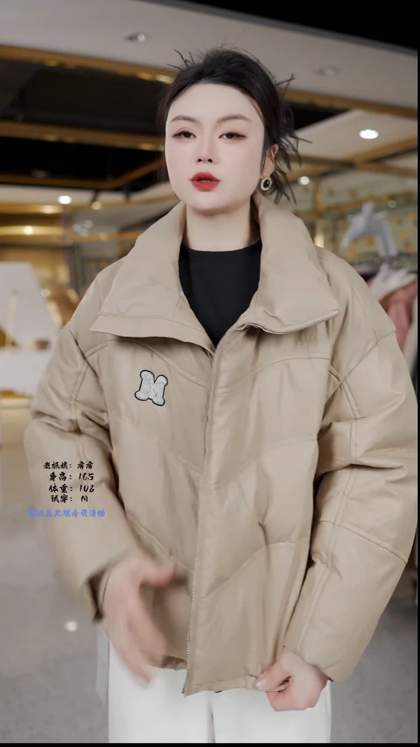 房房优选集合孤品捡漏/120-145