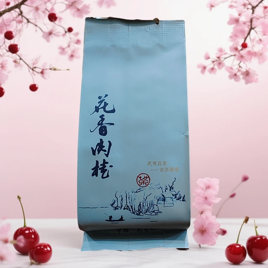 岩骨溪谷武夷岩茶20525新茶花香肉桂8.5gx6泡体验装