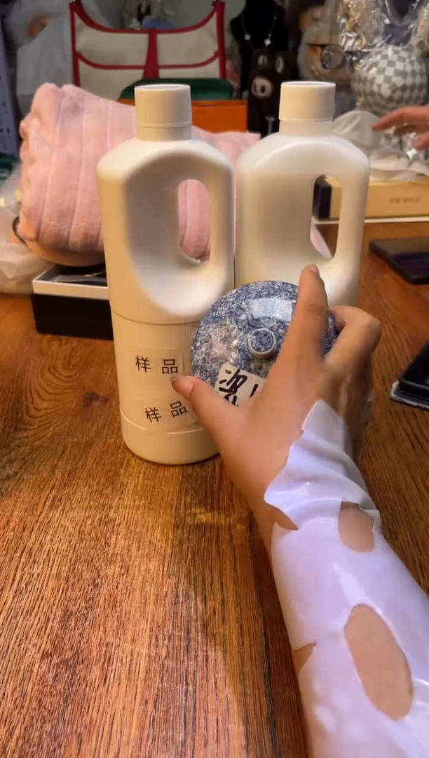 瓷片瓷片满20米包邮一单一付W003