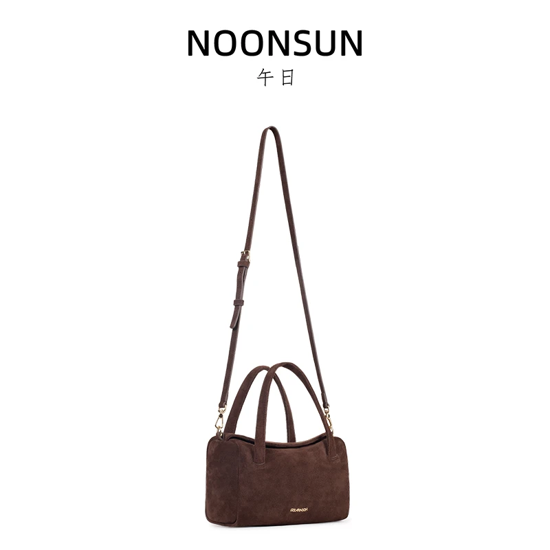 午日NOONSUN复古棕色设计感软皮质斜挎手提单肩时尚百搭通勤女包