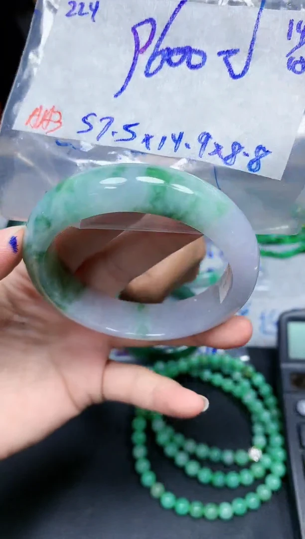 未镶嵌定制翡翠224毛货需精细抛光手镯拍一发一