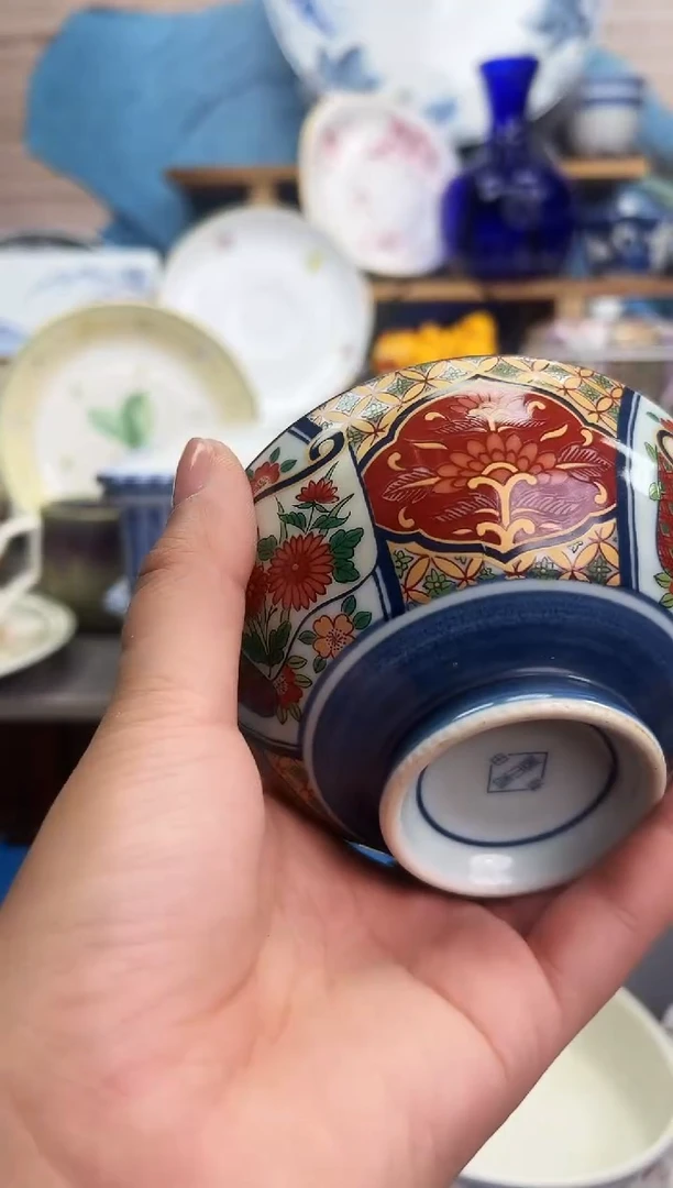 征*感谢家人的厚爱森火火旺旺旺205