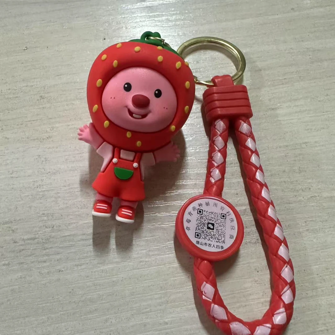 创意学生书包挂饰情侣礼品