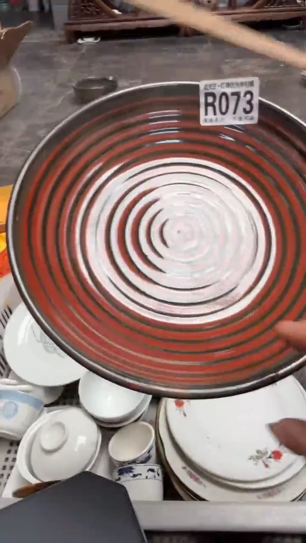 瓷磁州窑买到就是赚到