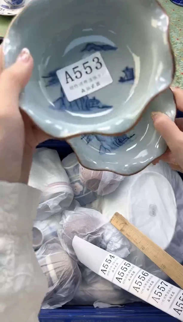 【闪购商品】瓷片          A553