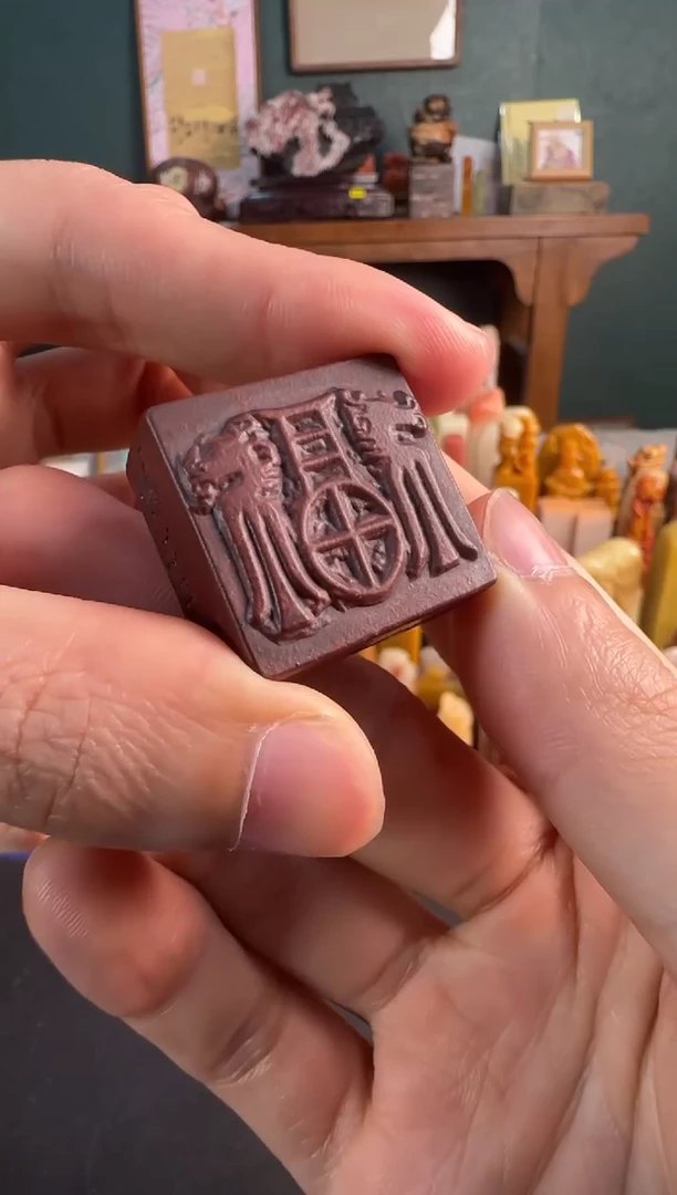 青田石印石编号编号