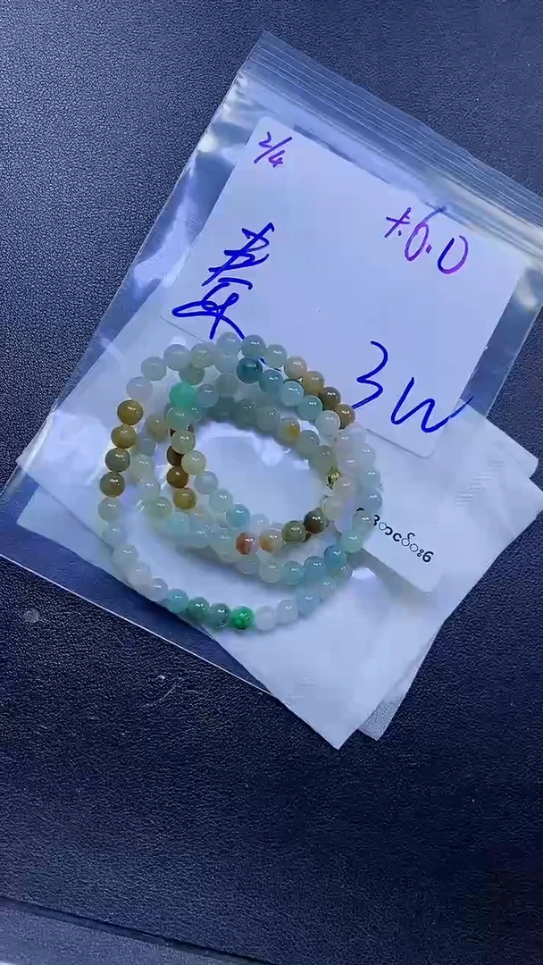 【闪购商品】定制翡翠未镶嵌珠串