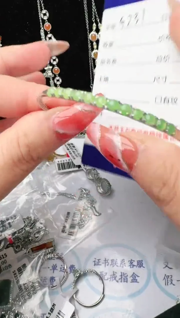 银S925镶嵌戒指翡翠1111