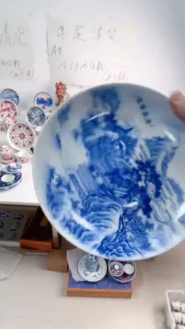 【闪购商品】景德镇陶瓷福利价