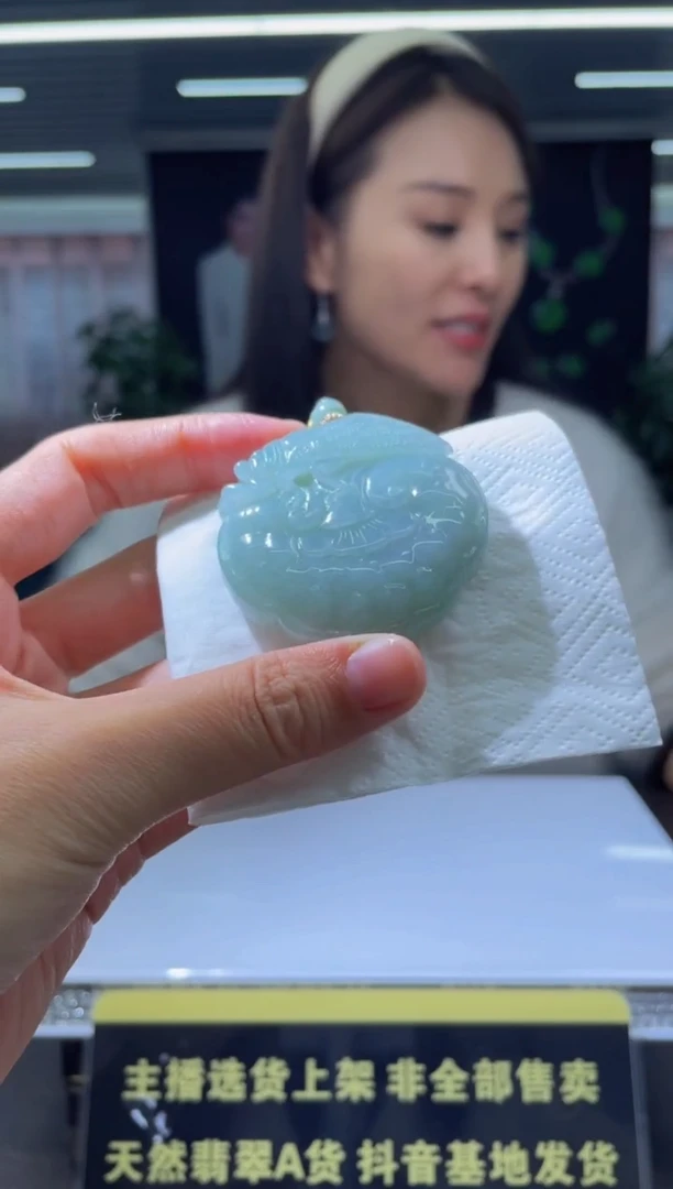 【闪购商品】定制翡翠未镶嵌天然A货翡翠