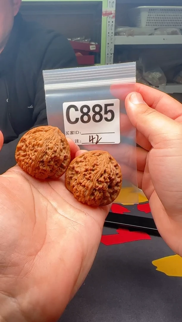 吊坠文玩核桃南疆石42-C885