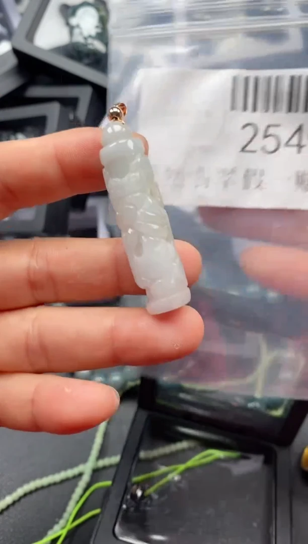 翡翠未镶嵌吊坠(不含链)2549