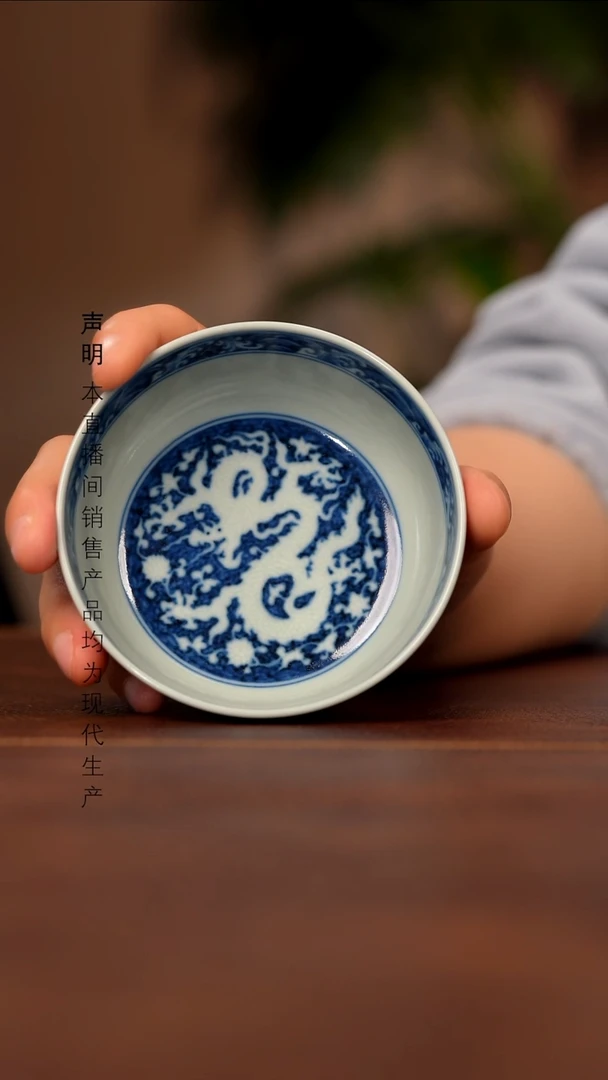 瓷景德镇斌芬陶瓷严选.142