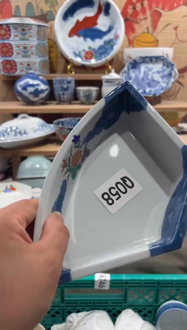 瓷片南****升瓷片满20包邮Q058