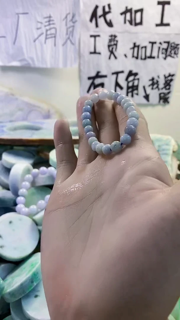 裸石翡翠纯天然缅甸翡翠267