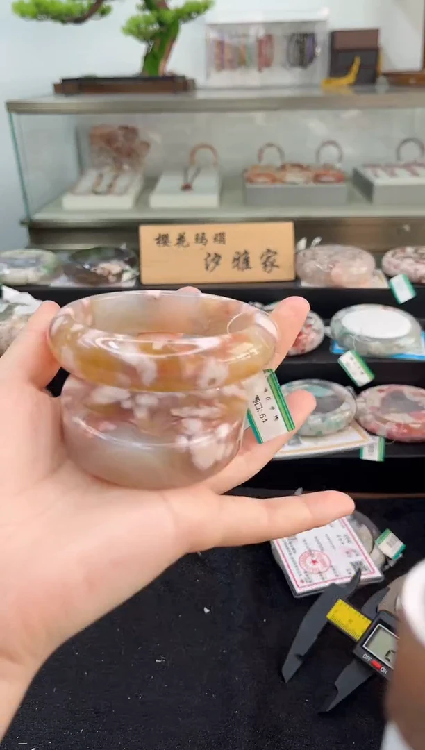 未镶嵌手镯石英质玉64圈口(赠品镯心)64