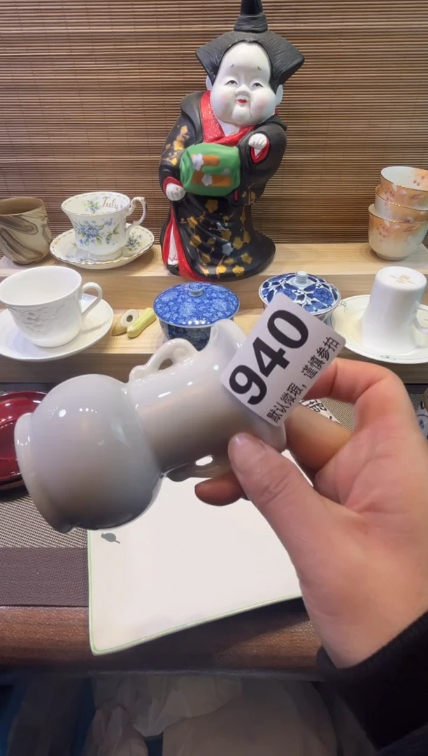 【闪购商品】陶瓷陶瓷陶瓷陶瓷陶瓷