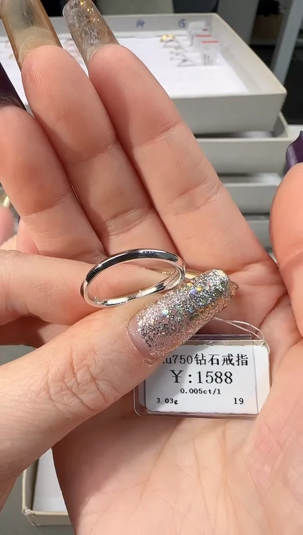 【闪购商品】钻石戒指/指环18K金镶嵌143000