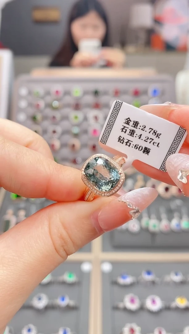 碧玺戒指18K金镶嵌4.27