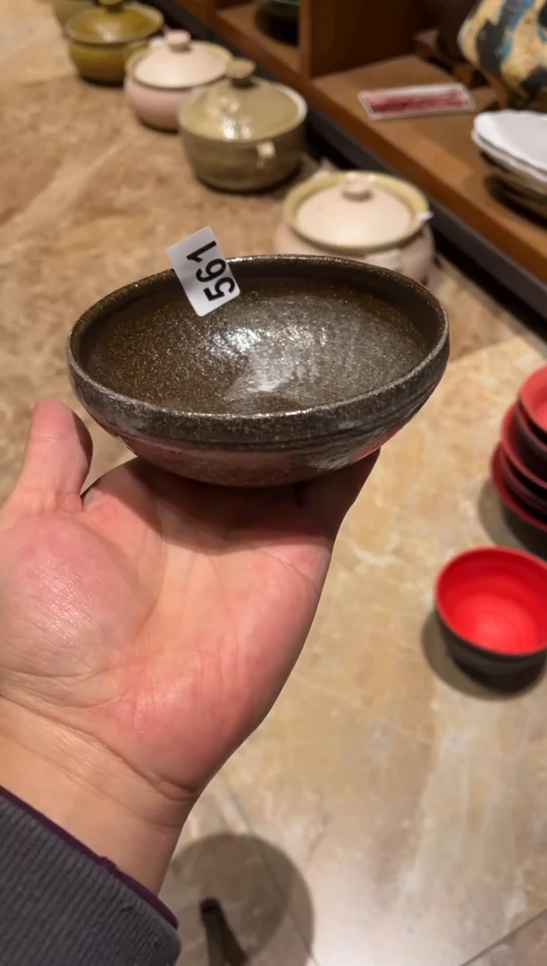 【闪购商品】瓷片561 黑立口小碗1个