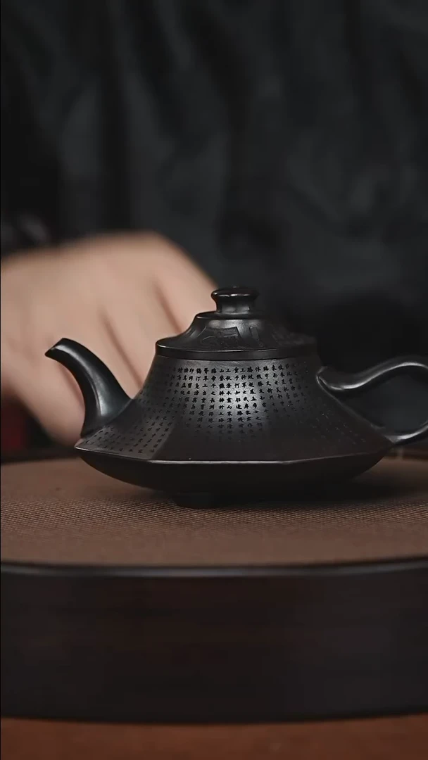 茶壶紫砂原矿紫砂壶