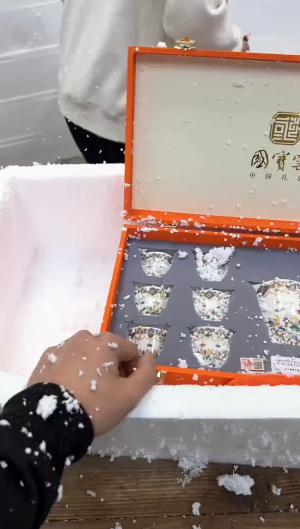 【闪购商品】瓷片乘风茶器商品链接@@