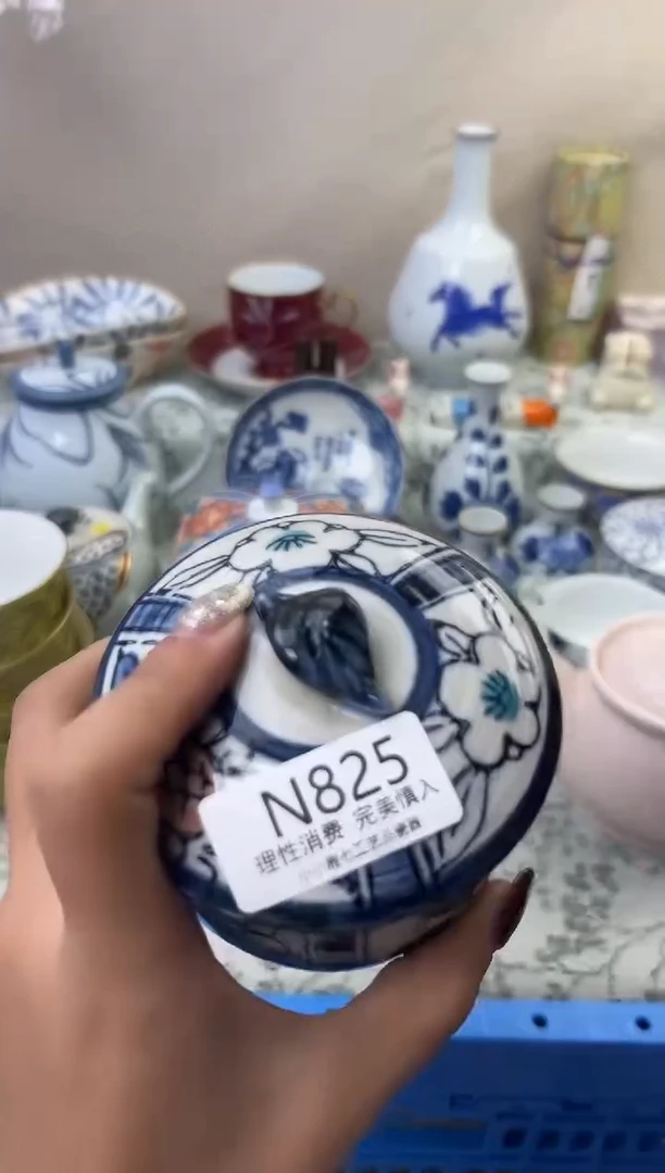 瓷青*825-NNNNNNNNNNNN