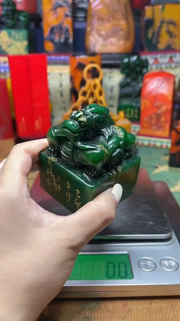 寿山石其他寿山石纂刻石料111