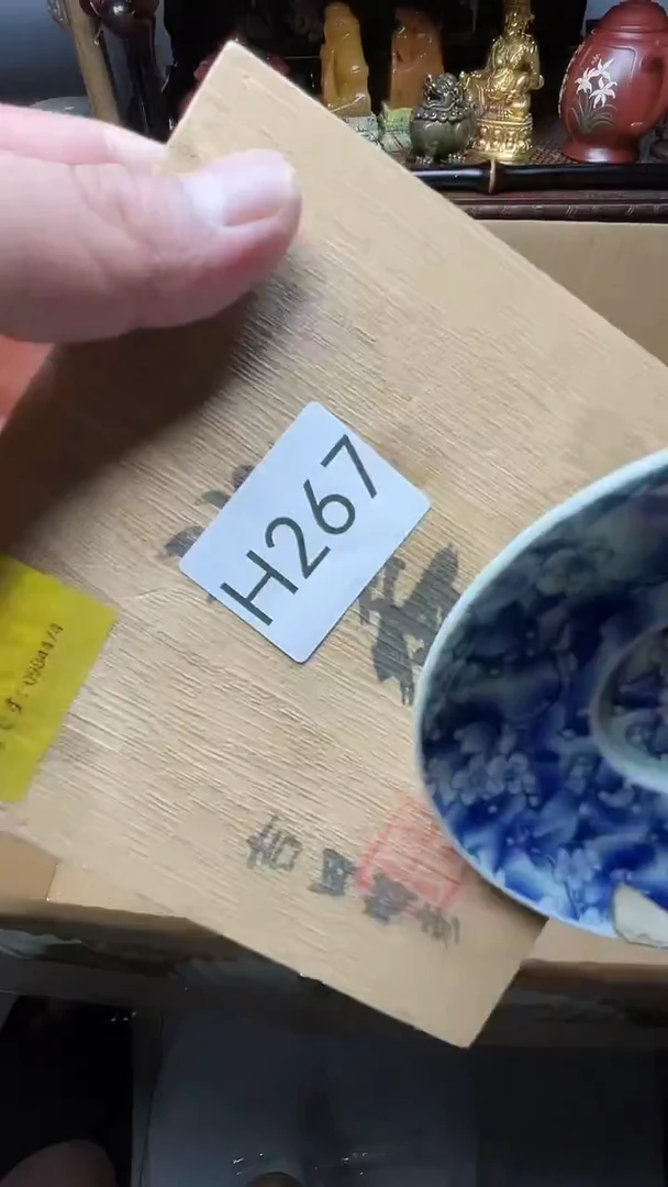 瓷片瓷器瓷器瓷器瓷器