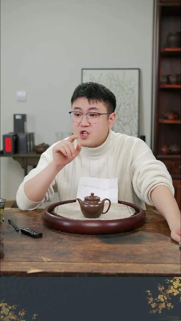 茶壶紫砂煜品轩紫砂2