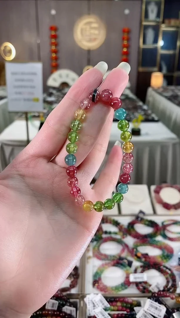 单圈手串7mm+未镶嵌碧玺多样性发货一条