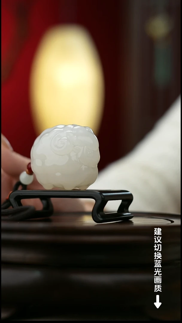 玉【喜气洋洋】天然玉石手把件