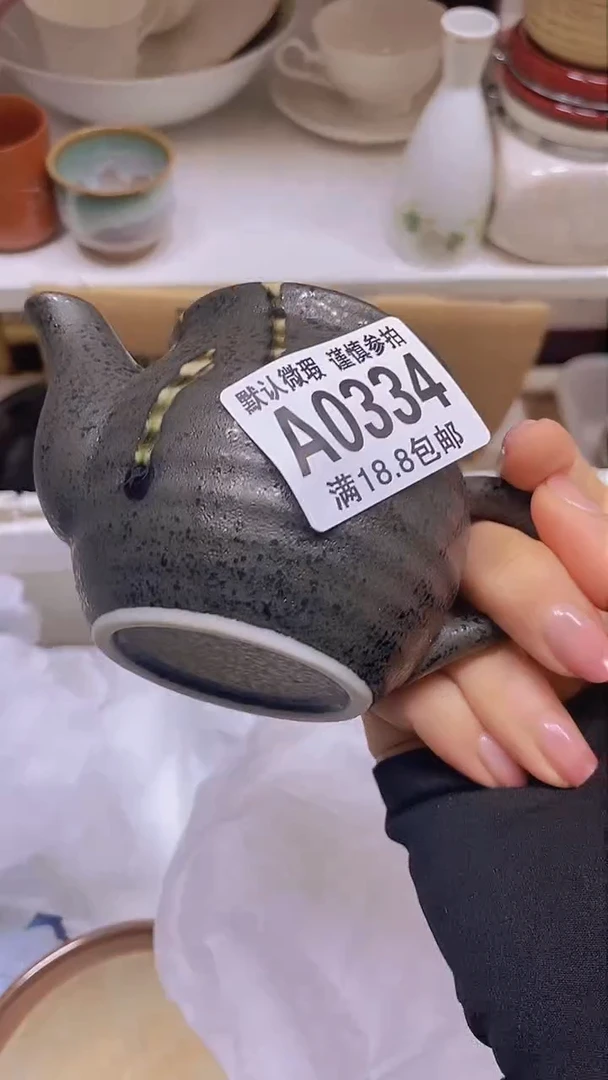 【闪购商品】其他特价瓷片】默认微瑕