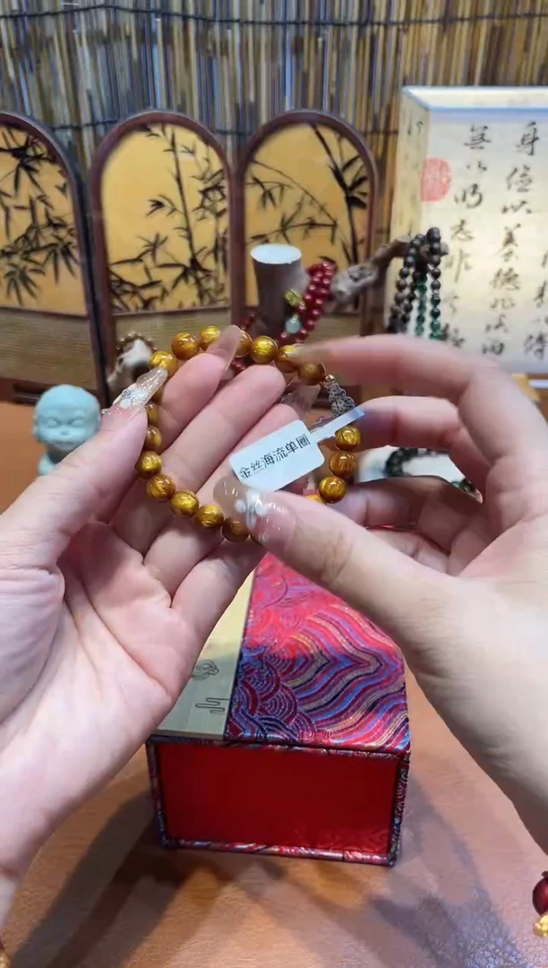 非洲檀香手串/手链沐兮手串撤柜闪购链接￥￥￥￥￥￥