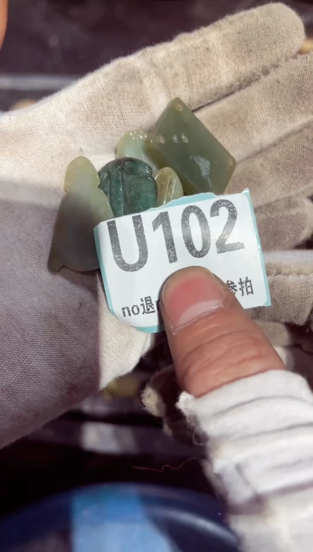 【闪购商品】瓷片瓷片瓷片瓷片瓷片瓷片