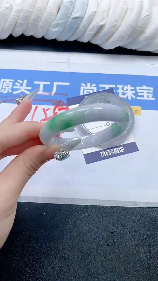 294-所见即所得54/55