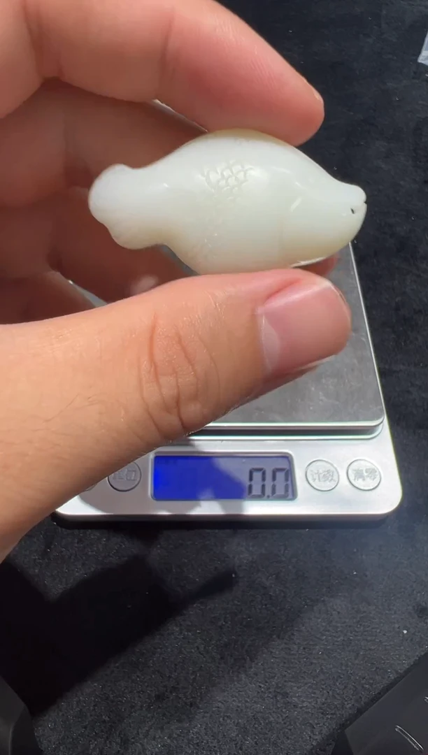 和田玉未镶嵌颈饰玉坠