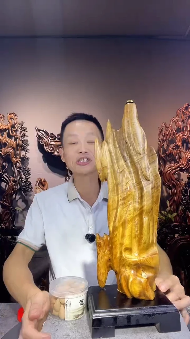 金丝楠你****生小叶桢楠随行摆件33
