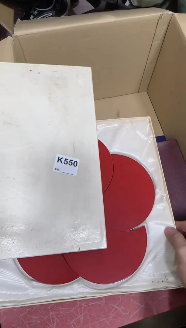 【闪购商品】瓷片550单品单价.谨慎购买