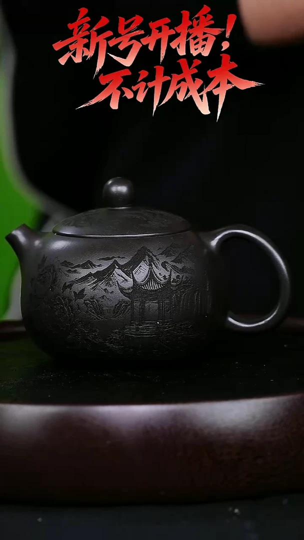 茶壶紫砂宜兴紫砂壶大西施