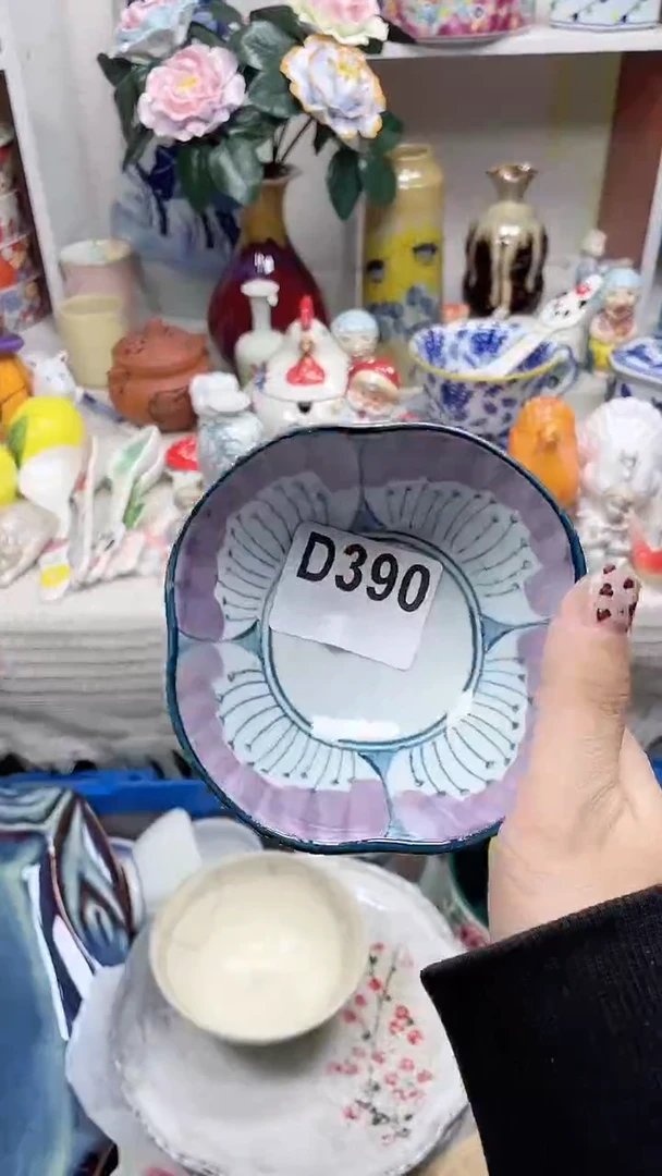 【闪购商品】D390鸿硕瓷器满十八包邮