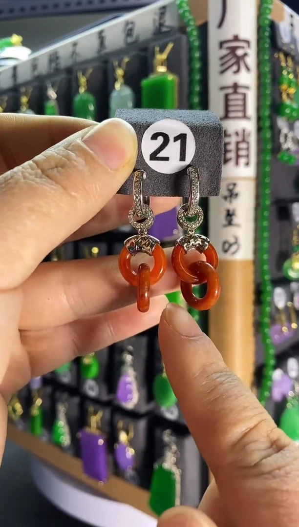 【闪购商品】翡翠耳饰银S925镶嵌21...