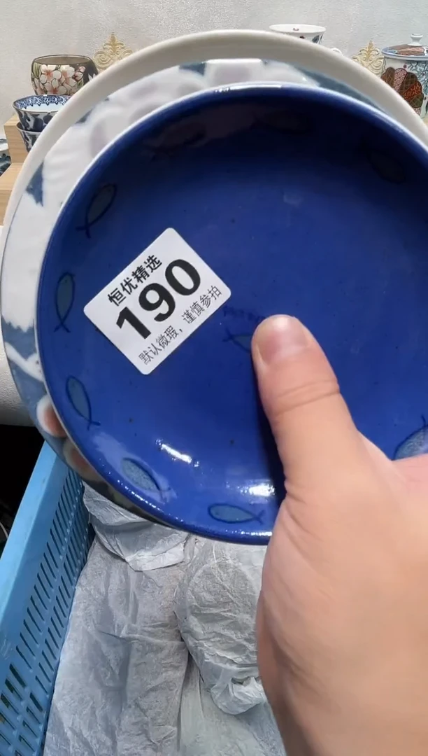 班****儿陶瓷陶瓷陶瓷陶瓷陶瓷陶瓷陶瓷