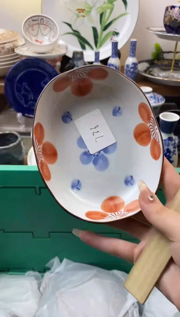 【闪购商品】瓷片736满18包邮默认微瑕不退不换